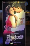 thuppakki-movie-audio-launch