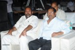 tippu-movie-audio-event