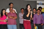 usko-movie-audio-launch