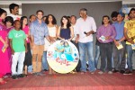 usko-movie-audio-launch