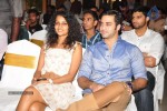 usko-movie-audio-launch