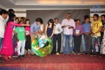 usko-movie-audio-launch