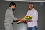 usko-movie-audio-launch