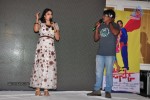 usko-movie-audio-launch