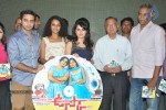 usko-movie-audio-launch