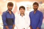 vaivasvatha-movie-logo-launch