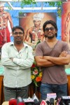 varudu-movie-press-meet