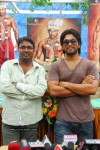 varudu-movie-press-meet