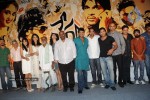 vedam-movie-audio-launch