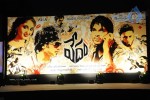 vedam-movie-audio-launch