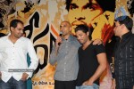 vedam-movie-audio-launch