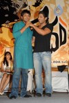 vedam-movie-audio-launch