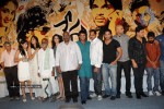 vedam-movie-audio-launch