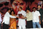 veerangam-movie-audio-launch