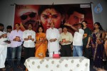 veerangam-movie-audio-launch