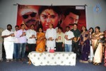 veerangam-movie-audio-launch