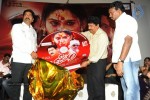 veerangam-movie-audio-launch