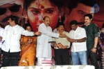 veerangam-movie-audio-launch