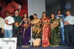 veerangam-movie-audio-launch