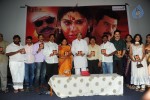 veerangam-movie-audio-launch