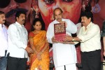 veerangam-movie-audio-launch