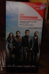 vishwaroopam-airtel-dth-launch