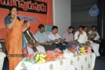 yugapurushudu-book-launching