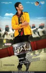 aagadu-movie-new-wallpapers