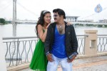 adinayakudu-movie-new-stills