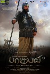 bahubali-tamil-movie-posters-and-stills