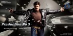 balakrishna-new-movie-wallpapers