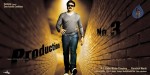 balakrishna-new-movie-wallpapers