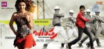 balupu-movie-latest-photos