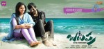 balupu-movie-latest-photos