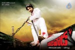 bezawada-movie-new-wallpapers