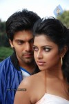 bhale-thammudu-movie-stills