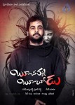 boochamma-boochodu-movie-wallpapers