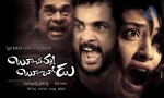 boochamma-boochodu-movie-wallpapers