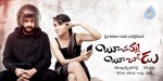 boochamma-boochodu-movie-wallpapers