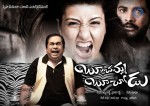 boochamma-boochodu-movie-wallpapers