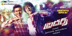 brothers-movie-wallpapers