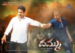 dammu-movie-latest-wallpapers