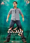 dammu-movie-latest-wallpapers