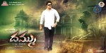 dammu-movie-latest-wallpapers