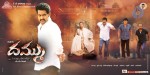 dammu-movie-latest-wallpapers