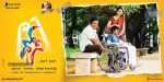 dhoni-movie-latest-stills