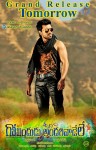 govindudu-andarivadele-release-posters