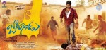 jadoogadu-action-posters