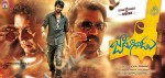 jadoogadu-action-posters