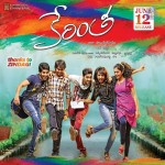 kerintha-release-date-posters